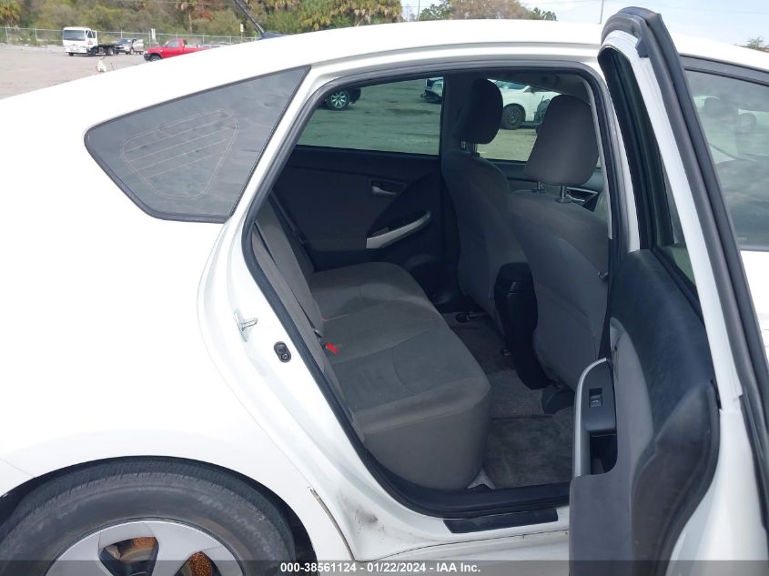 2013 TOYOTA PRIUS THREE - JTDKN3DU2D5685491