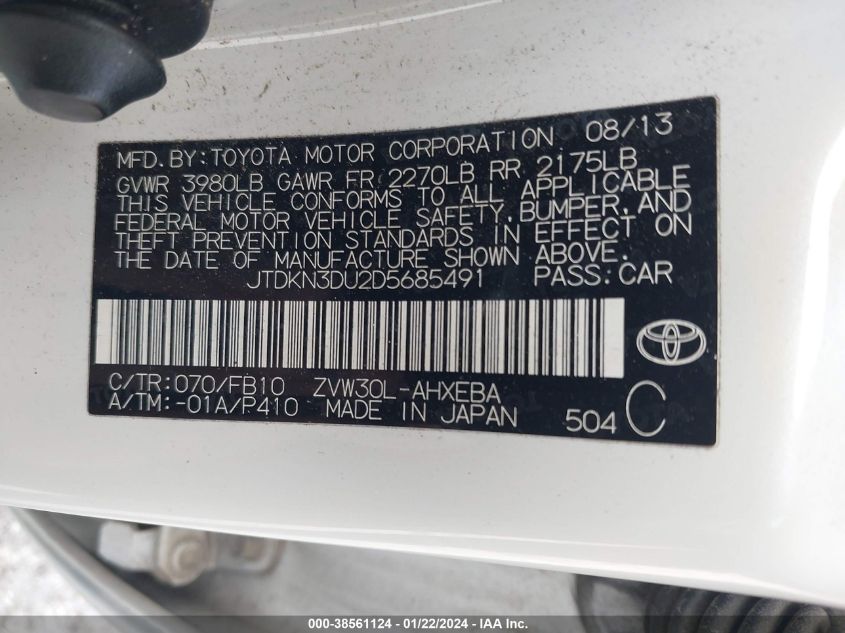 2013 TOYOTA PRIUS THREE - JTDKN3DU2D5685491