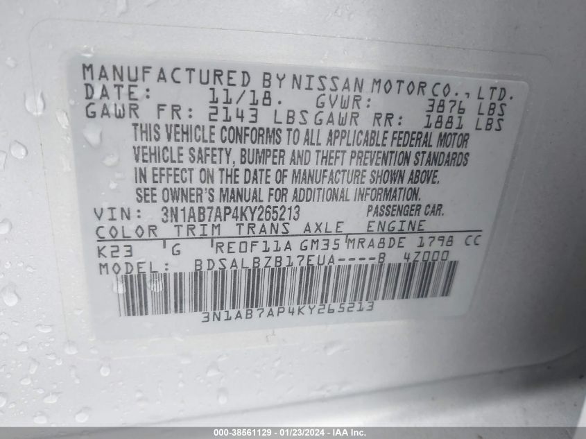 2019 NISSAN SENTRA S/SV/SR/SL - 3N1AB7AP4KL365213