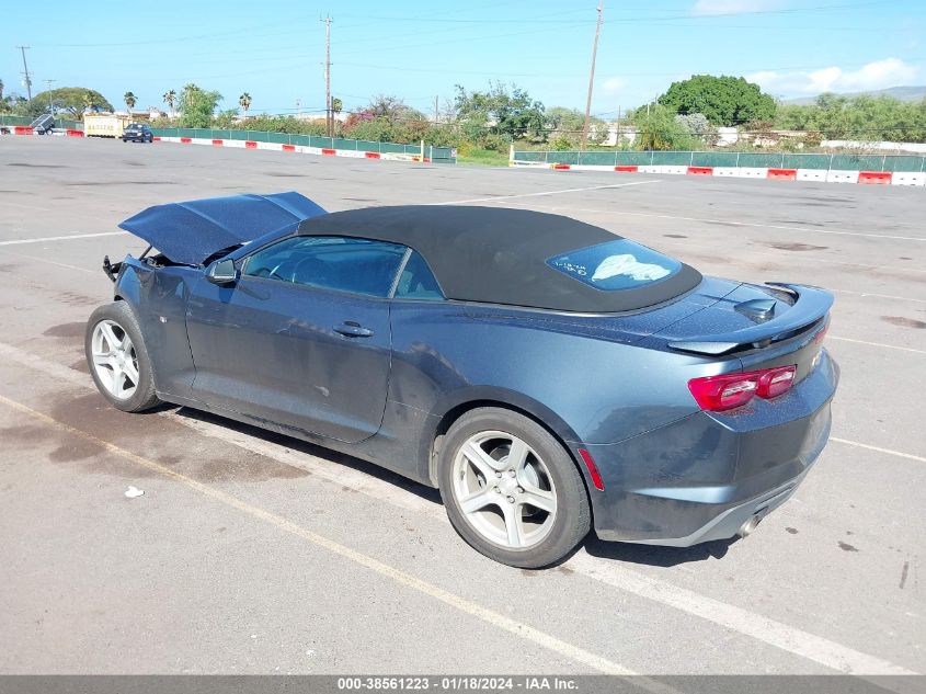 2022 CHEVROLET CAMARO RWD  1LT - 1G1FB3DX0N0112679