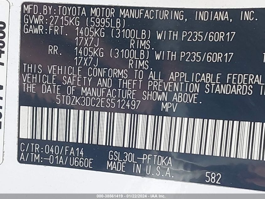 2014 TOYOTA SIENNA L V6 7 PASSENGER - 5TDZK3DC2ES512497