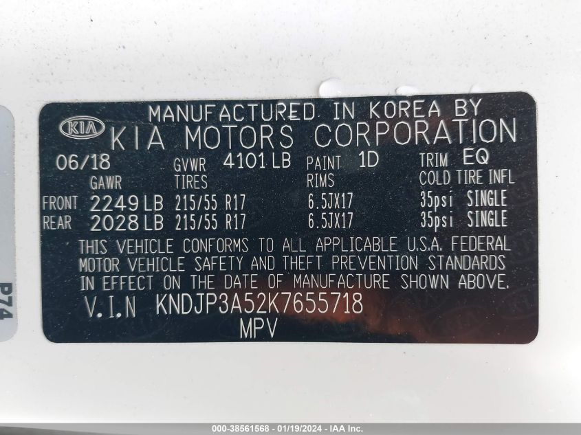 2019 KIA SOUL + - KNDJP3A52K7655718