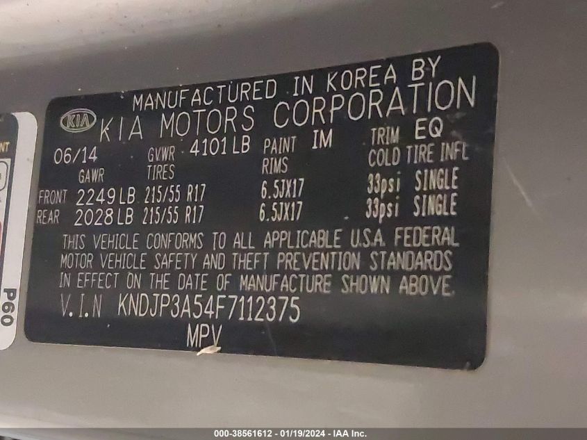 2015 KIA SOUL + - KNDJP3A54F7112375