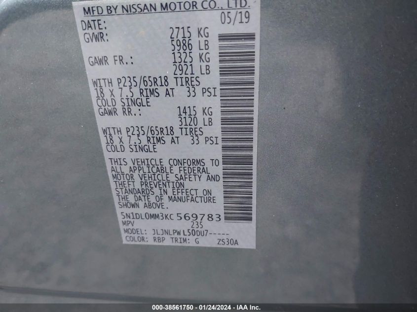 2019 INFINITI QX60 PURE - 5N1DL0MM3KC569783