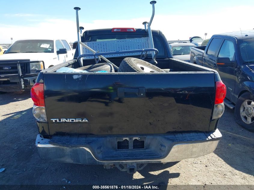 5TFEV54158X053769 | 2008 TOYOTA TUNDRA