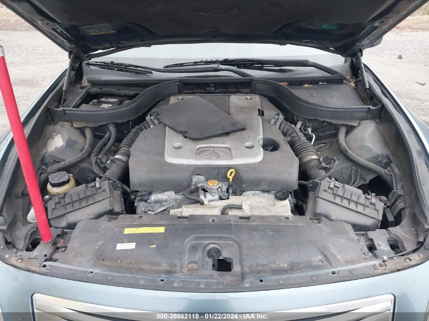 JNKBV61E17M727835 | 2007 INFINITI G35