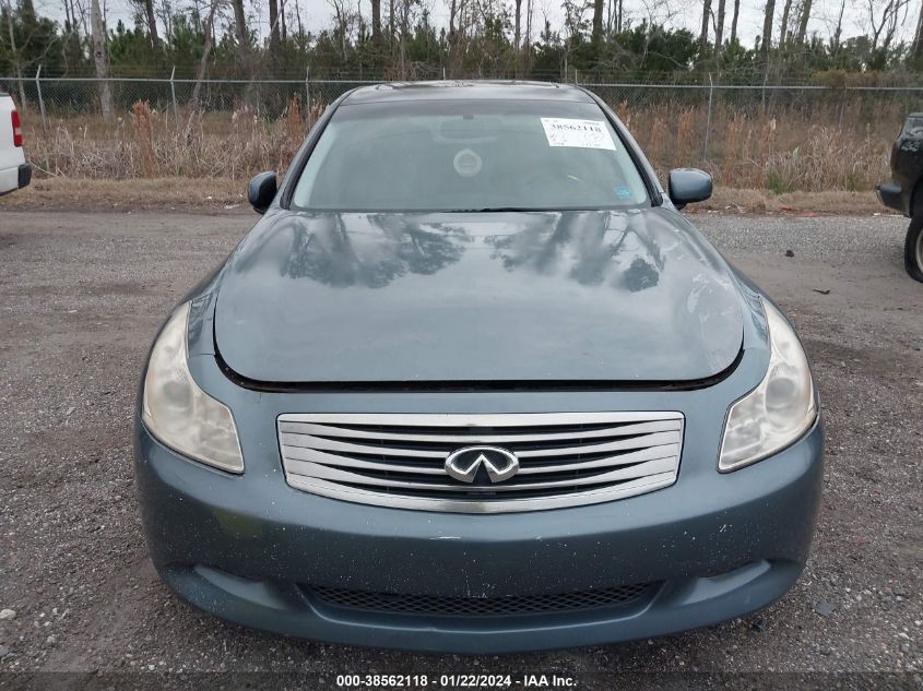 JNKBV61E17M727835 | 2007 INFINITI G35