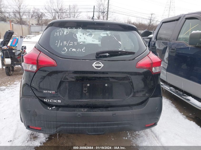 2020 NISSAN KICKS S - 3N1CP5BV7LL548876