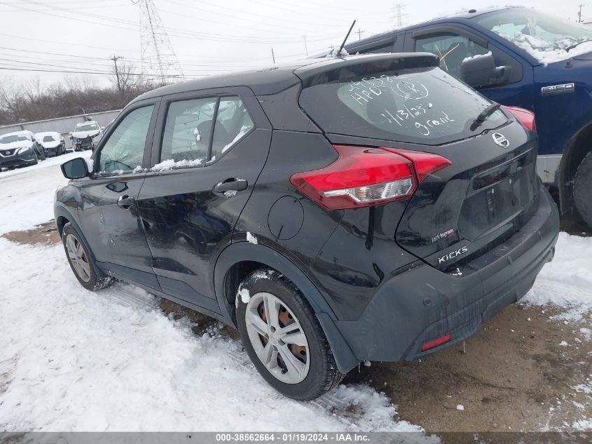 2020 NISSAN KICKS S - 3N1CP5BV7LL548876