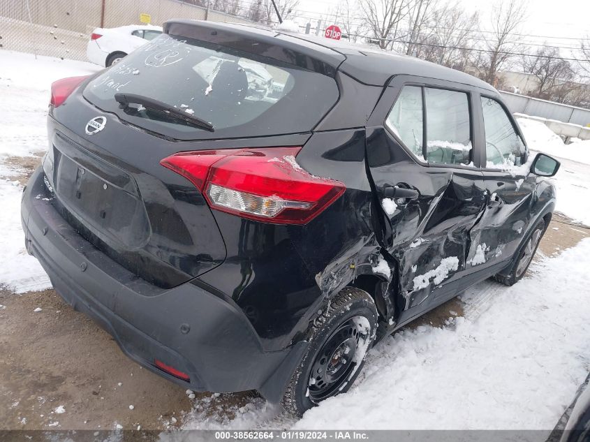 2020 NISSAN KICKS S - 3N1CP5BV7LL548876