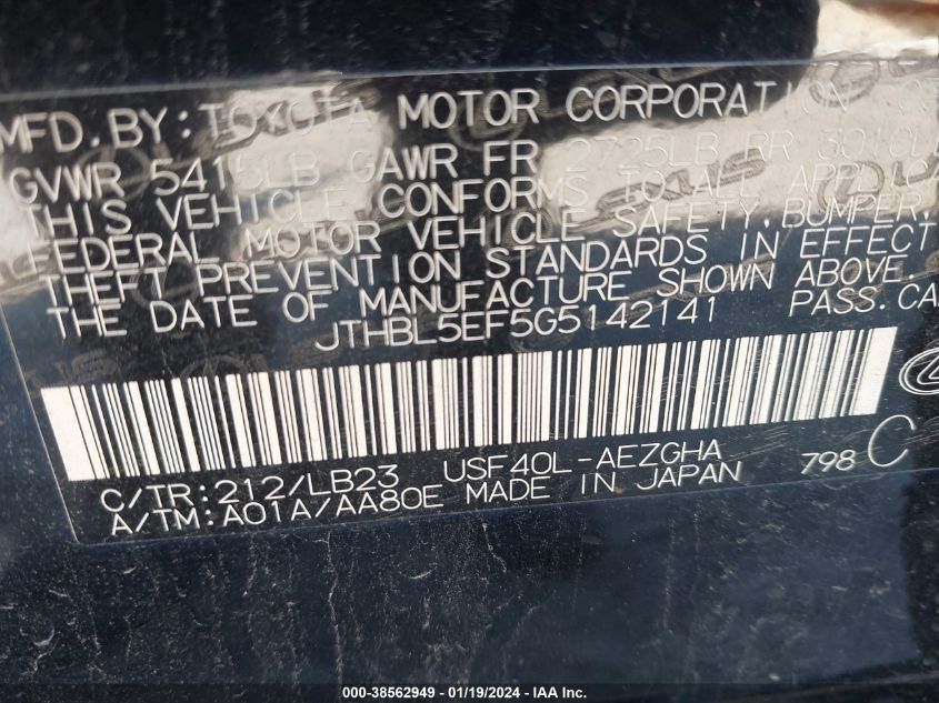 2016 LEXUS LS 460 - JTHBL5EF5G5142141