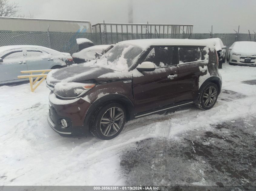 2017 KIA SOUL + - KNDJP3A58H7463826