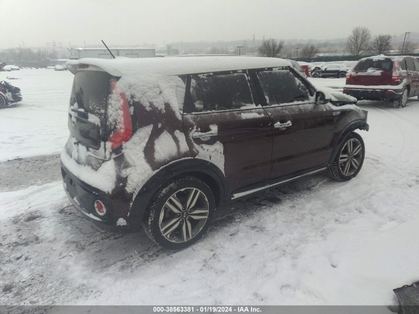 2017 KIA SOUL + - KNDJP3A58H7463826