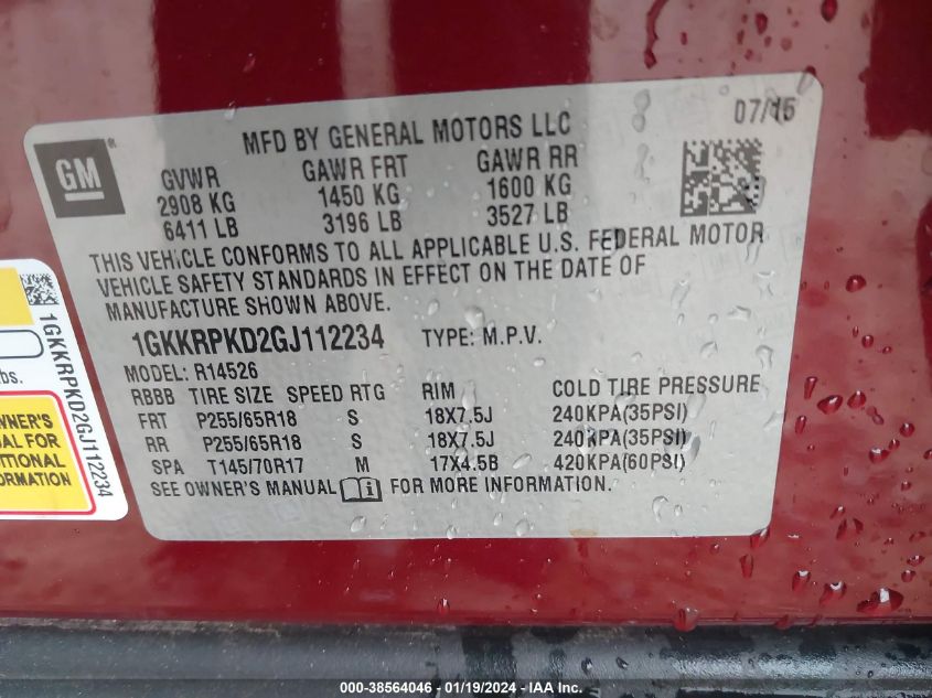 2016 GMC ACADIA SLE - 1GKKRPKD2GJ112234