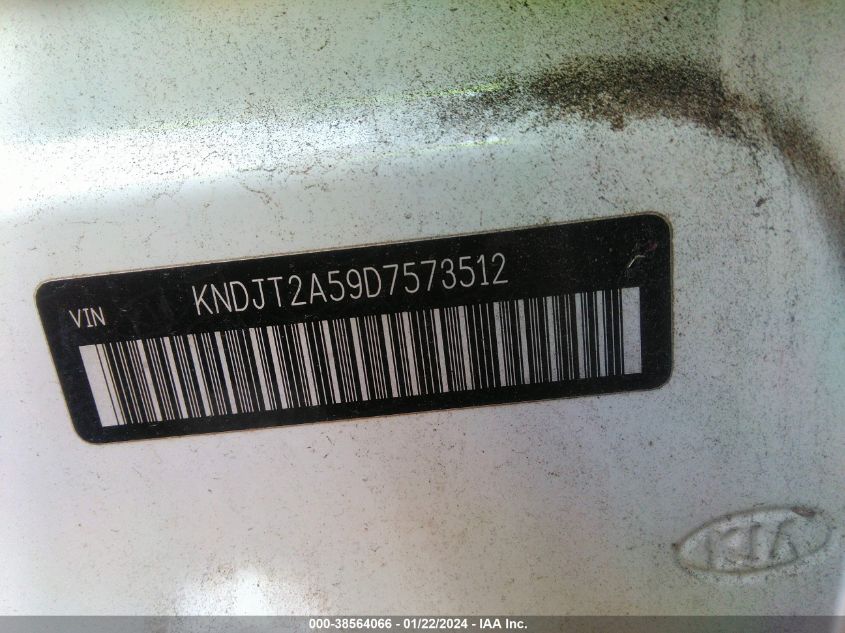 2013 KIA SOUL - KNDJT2A59D7573512