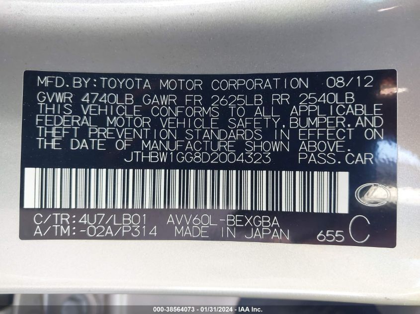 2013 LEXUS ES 300H - JTHBW1GG8D2004323
