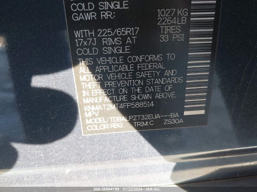 2015 NISSAN ROGUE S - KNMAT2MT4FP588514