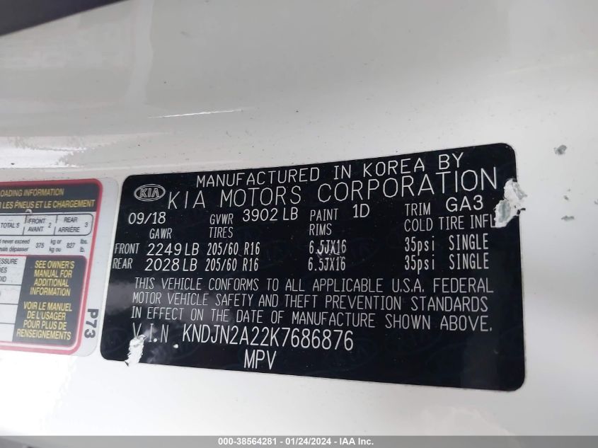 2019 KIA SOUL - KNDJN2A22K7686876