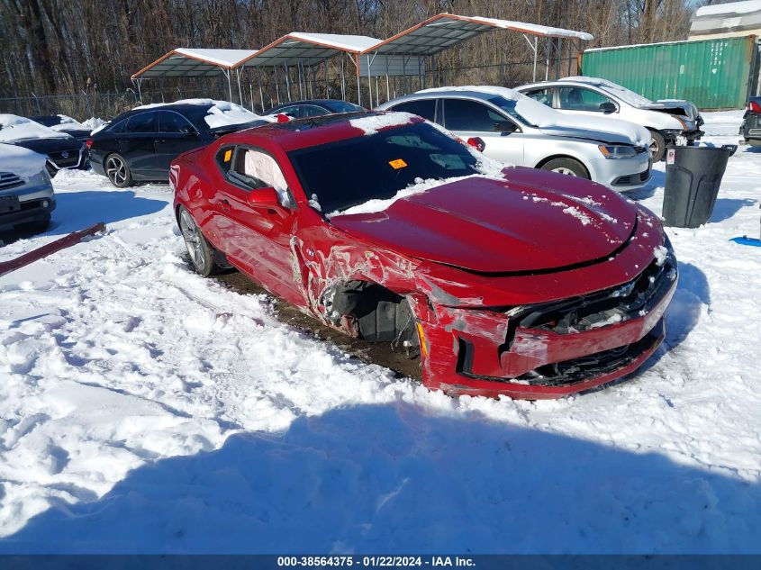2019 CHEVROLET CAMARO LT - 1G1FD1RS0K0105206