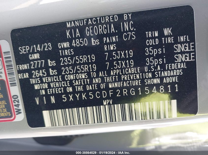 2024 KIA SPORTAGE SX PRESTIGE - 5XYK5CDF2RG154811