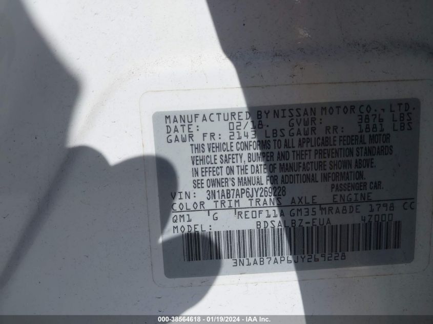 2018 NISSAN SENTRA S - 3N1AB7AP6JY269228