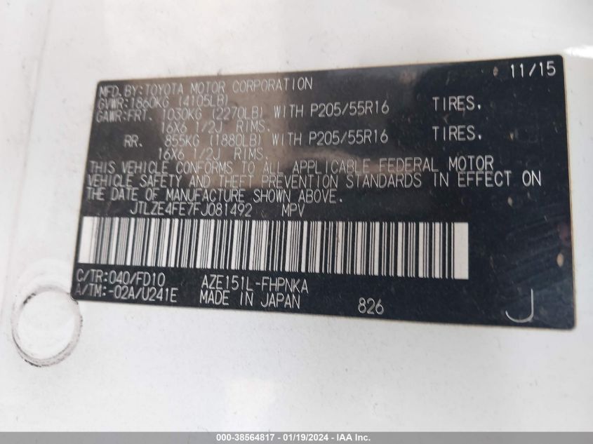 2015 TOYOTA SCION XB JTLZE4FE7FJ081492