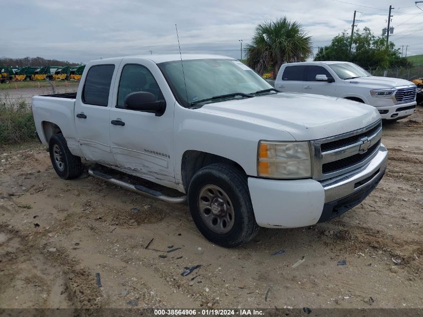 3GCEC23C59G126197 | 2009 CHEVROLET SILVERADO 1500