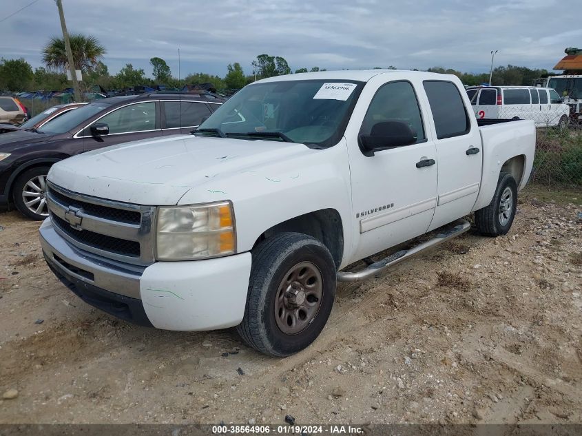 3GCEC23C59G126197 | 2009 CHEVROLET SILVERADO 1500