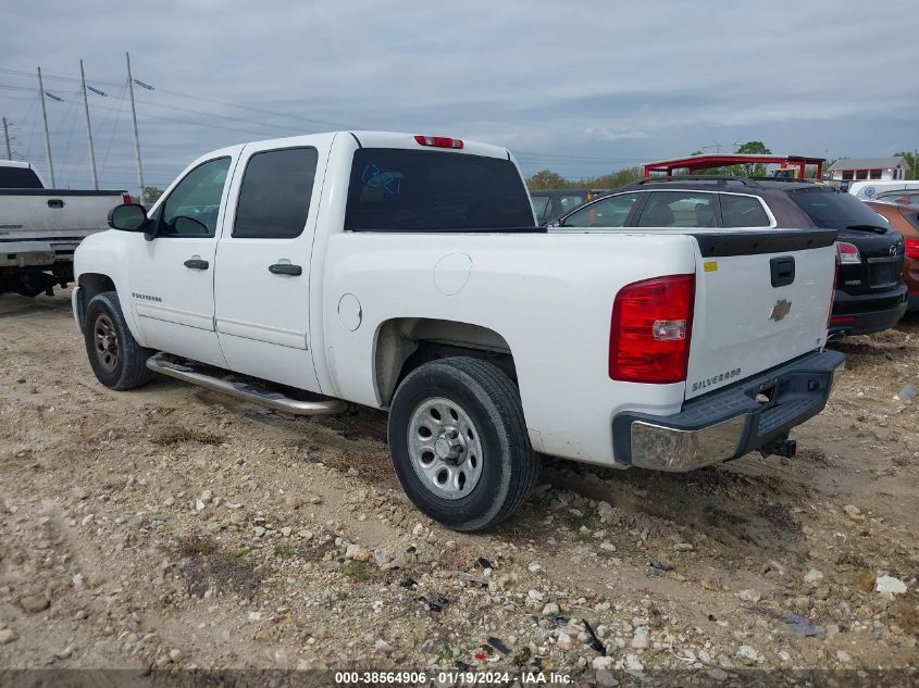 3GCEC23C59G126197 | 2009 CHEVROLET SILVERADO 1500