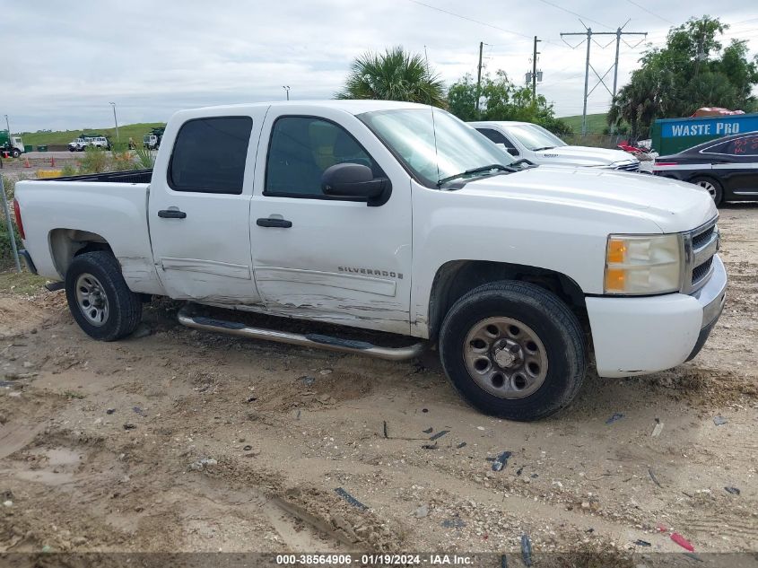 3GCEC23C59G126197 | 2009 CHEVROLET SILVERADO 1500