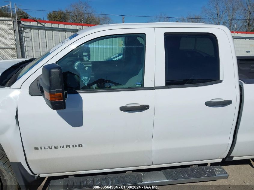 2018 CHEVROLET SILVERADO 1500 CUSTOM - 1GCRCPECXJZ127832