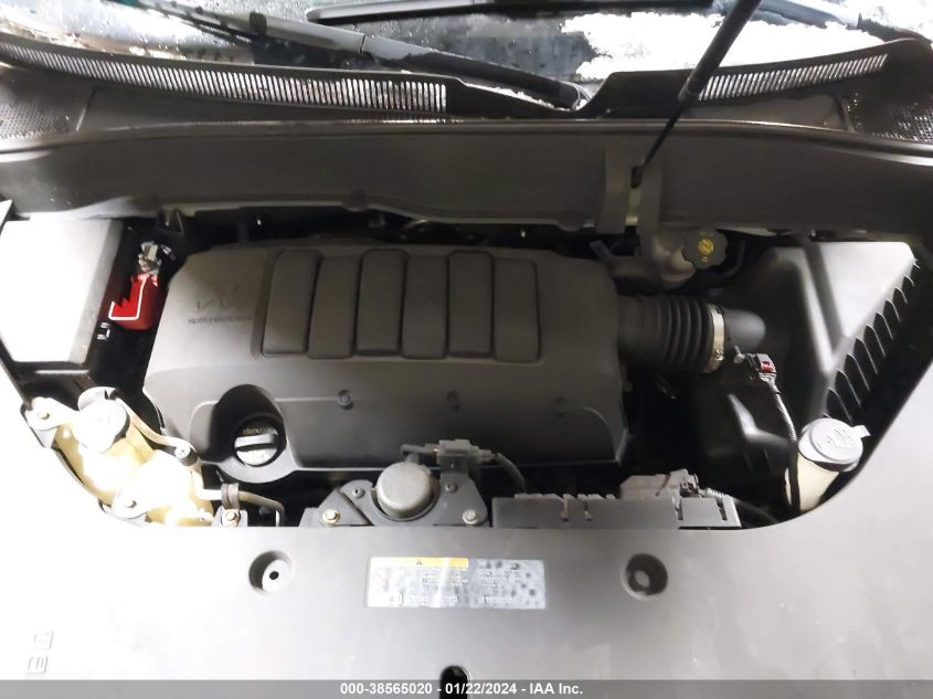 2014 GMC ACADIA SLT-1 - 1GKKVRKD4EJ344936