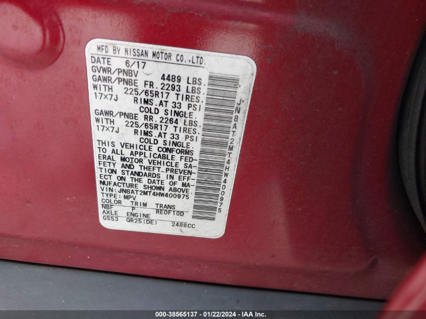 2017 NISSAN ROGUE S/SL/SV - JN8AT2MT4HW400975