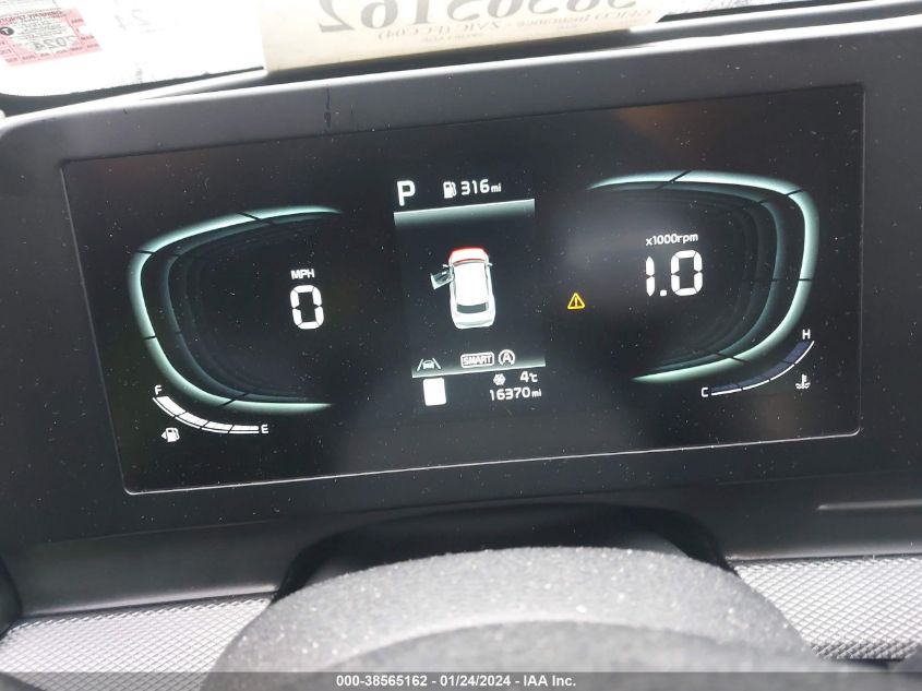 2023 KIA SPORTAGE LX - KNDPUCAF4P7036217