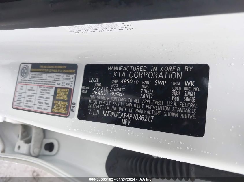 2023 KIA SPORTAGE LX - KNDPUCAF4P7036217