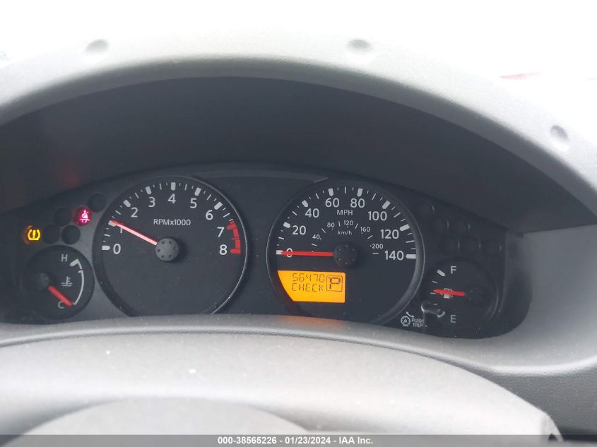 2021 NISSAN FRONTIER SV 4X2 - 1N6ED0EA1MN703401