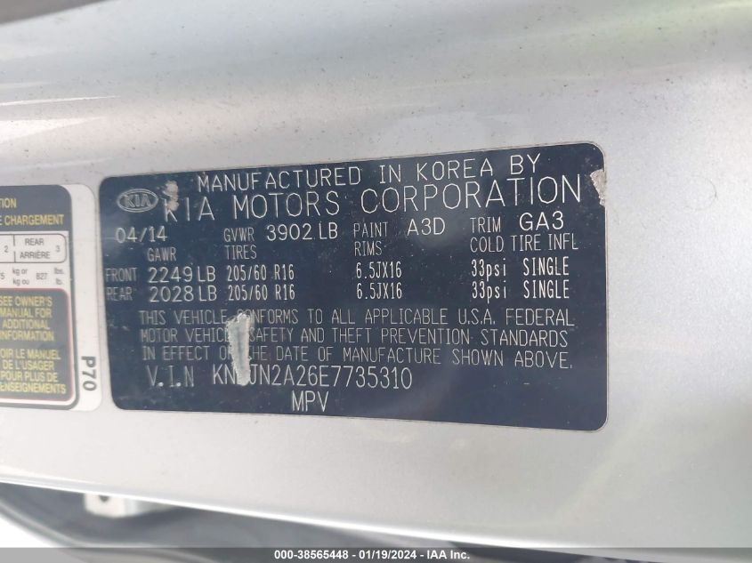 2014 KIA SOUL - KNDJN2A26E7735310