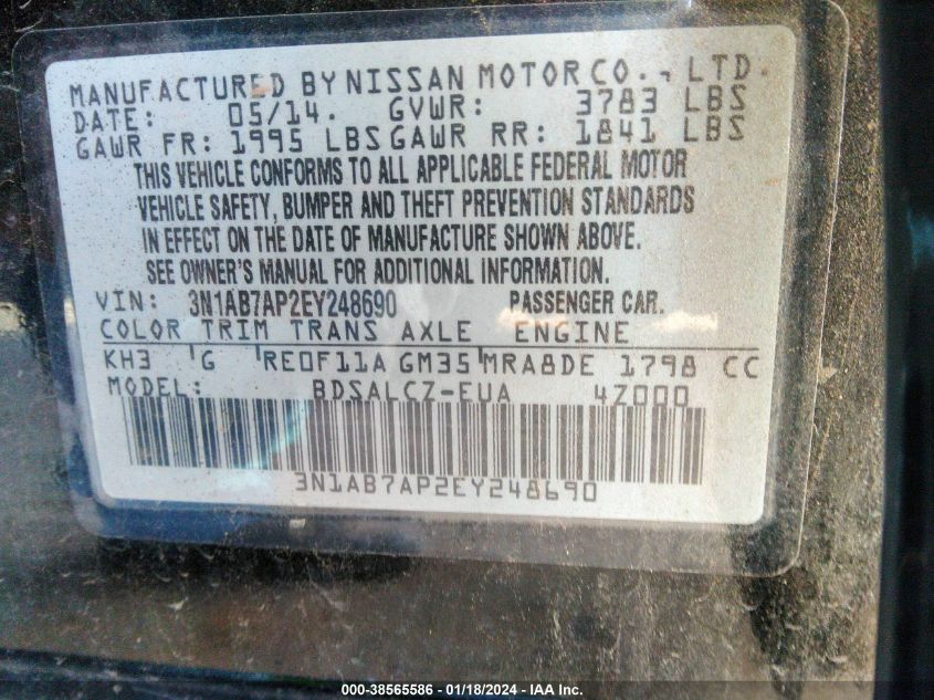 2014 NISSAN SENTRA S - 3N1AB7AP2EY248690
