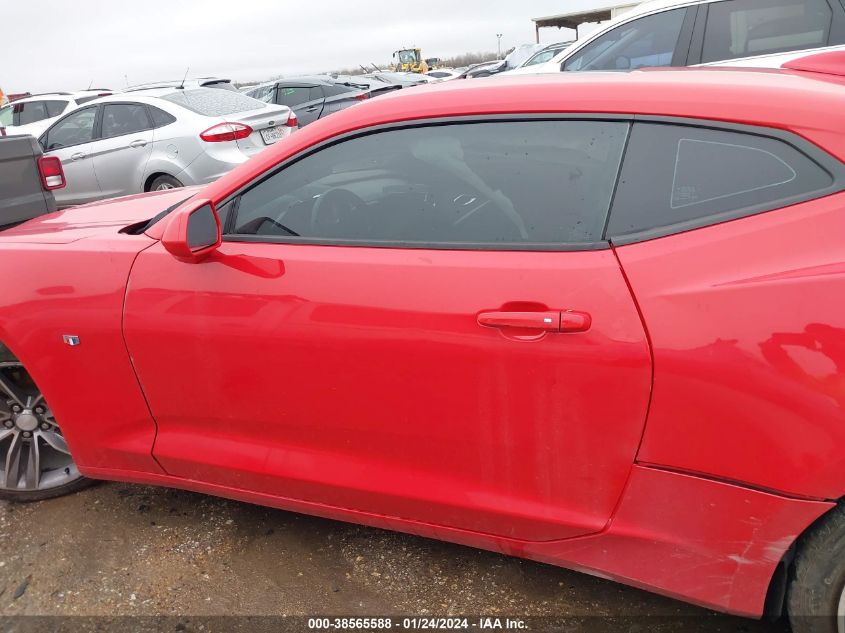 2017 CHEVROLET CAMARO 2LT - 1G1FD1RSXH0173456
