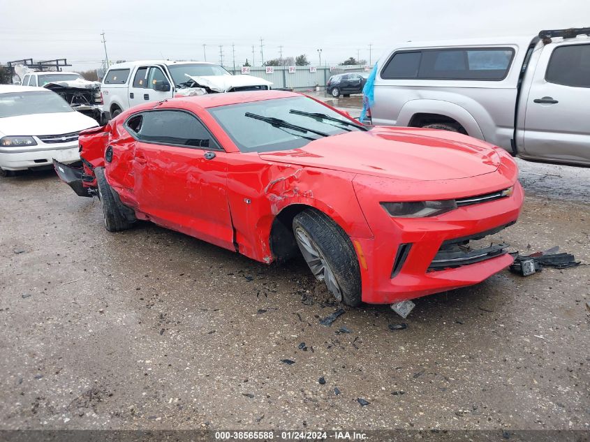 2017 CHEVROLET CAMARO 2LT - 1G1FD1RSXH0173456