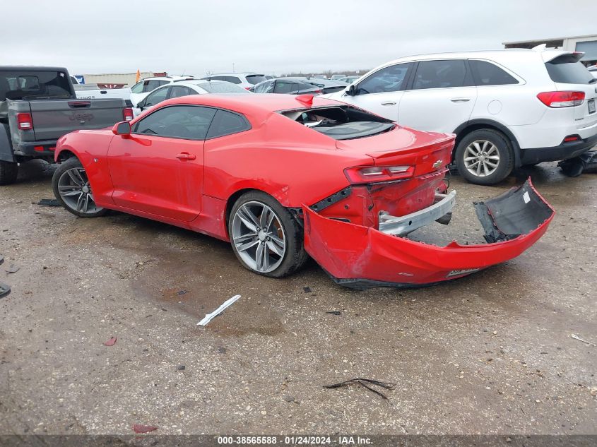 2017 CHEVROLET CAMARO 2LT - 1G1FD1RSXH0173456