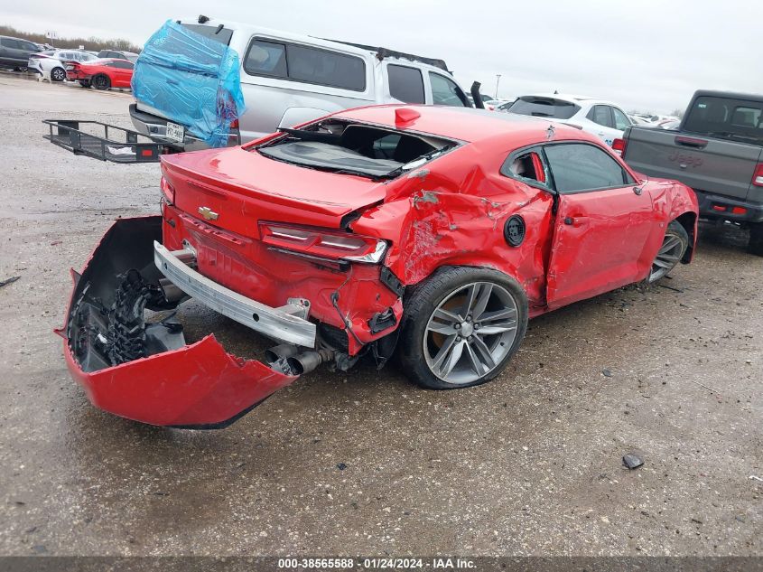 2017 CHEVROLET CAMARO 2LT - 1G1FD1RSXH0173456