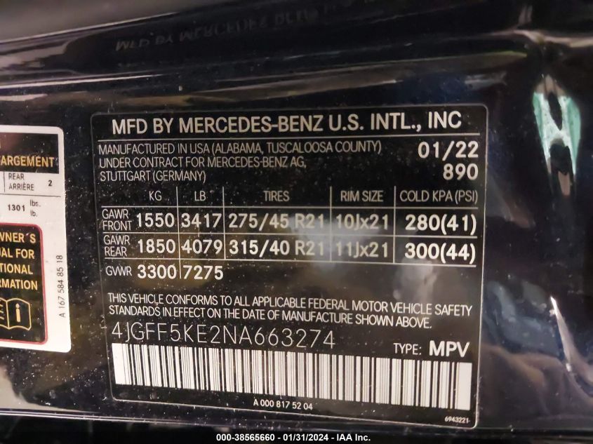 2022 MERCEDES-BENZ GLS 450 4MATIC - 4JGFF5KE2NA663274