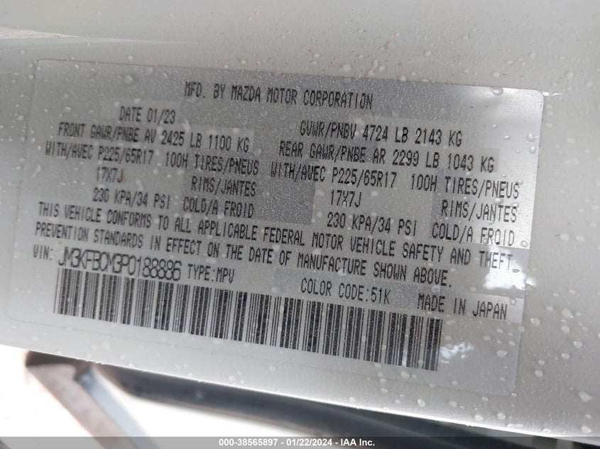 VIN JM3KFBCM3P0188886 2023 MAZDA CX-5 2.5 S PREFERRED