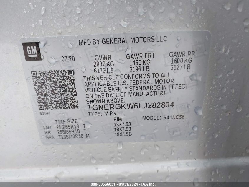 2020 CHEVROLET TRAVERSE FWD LT CLOTH - 1GNERGKW6LJ282804