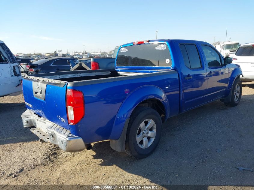 2013 NISSAN FRONTIER SV/SL - 1N6AD0FR9DN759671