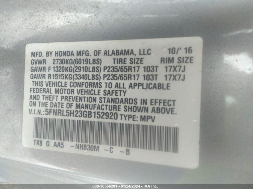 2016 HONDA ODYSSEY LX - 5FNRL5H23GB152920