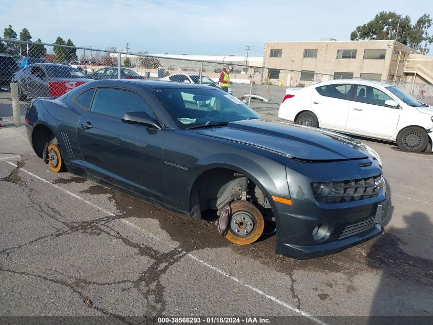 2013 CHEVROLET CAMARO 2SS - 2G1FK1EJ4D9209466