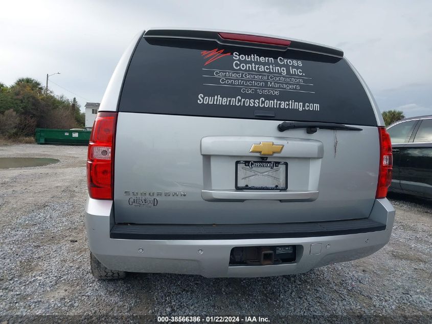 2013 CHEVROLET SUBURBAN 1500 LT - 1GNSKJE70DR295348