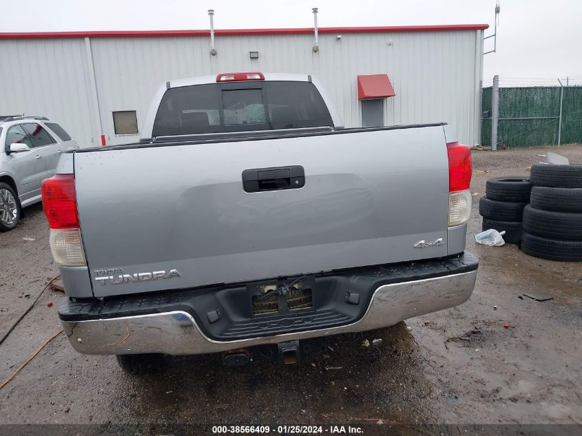 2013 TOYOTA TUNDRA GRADE 4.6L V8 - 5TFUM5F12DX041715
